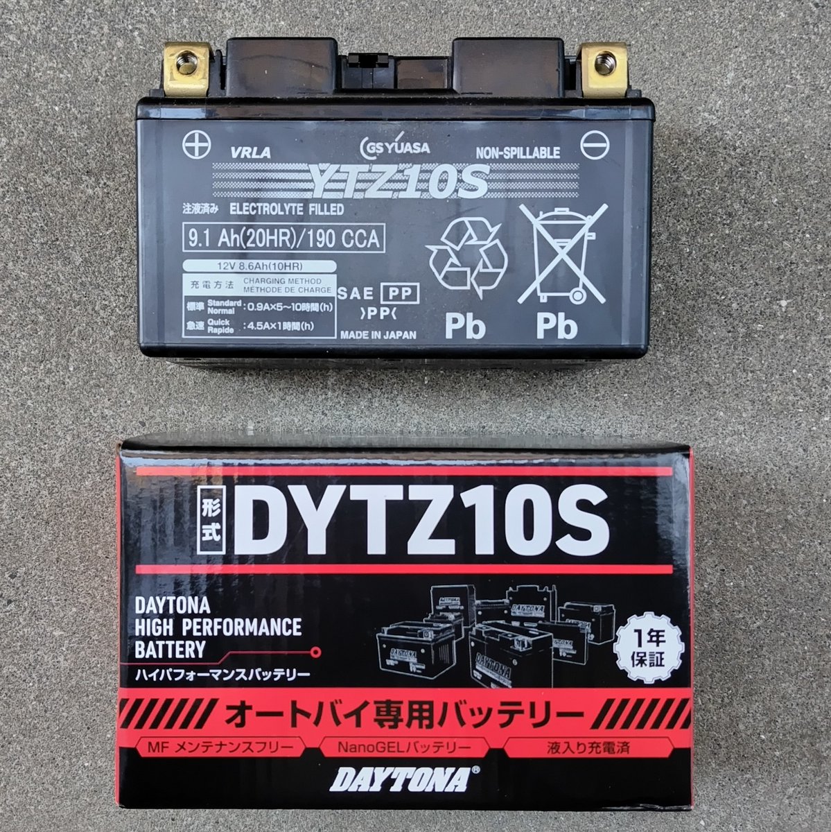 Drider_Hydra's tweet photo. #MT-09
#バッテリー交換

最近、エンジンのかかりが
良くないなー
と思っていたところ
先日、セルをまわすと 
スマートモニターの電源が
落ちる様になってしまった
ので、セルがまわらなく
なる前に バッテリー交換実施

デイトナバッテリー～
そういえば、MT-09って
バッテリー横置きなんですね https://t.co/eT3FzP3rpo