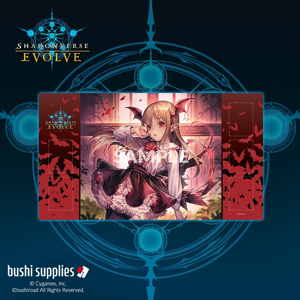 ラバーマット 闇夜の姫・ヴァンピィSP