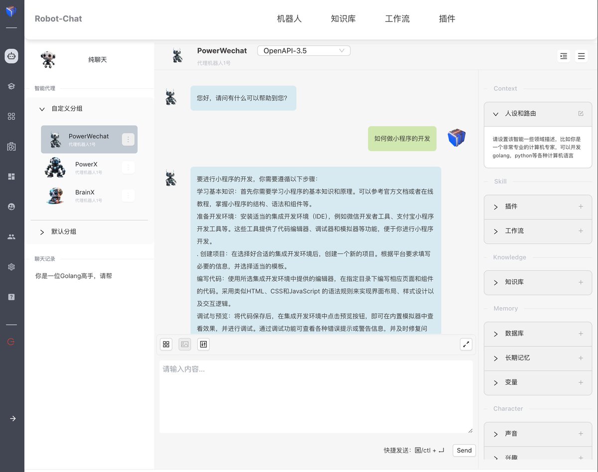 BrainX_AI's tweet photo. https://t.co/6YAtcO83VH