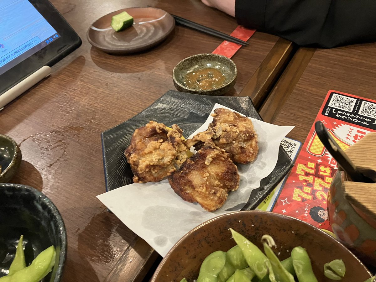 #本日の唐揚げ
中津の唐揚げ
in 広島