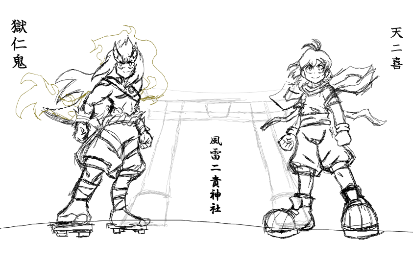 2025年4月から目指しているYouTubeの活動再開を記念するイラストの原画だドン！

転職と再開が達成できる様に全力で頑張るドン！