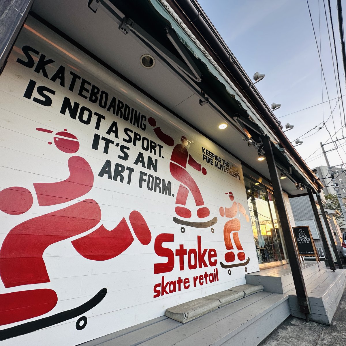 Stoke_sk8's tweet image. 店舗、Web共に年末年始も休みなく営業しています。
本日土曜は15-20時、明日の日曜日は11-18時の営業です！

【 maps.app.goo.gl/AynKCdTUhSmSE5… 】
＃川崎市 ＃神奈川 ＃スケートショップ
