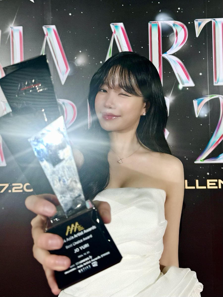 [#유리스팟] 2024.12.27 2024 ASIA ARTIST AWARDS🏆🏆✨

#조유리 #JOYURI #チョユリ