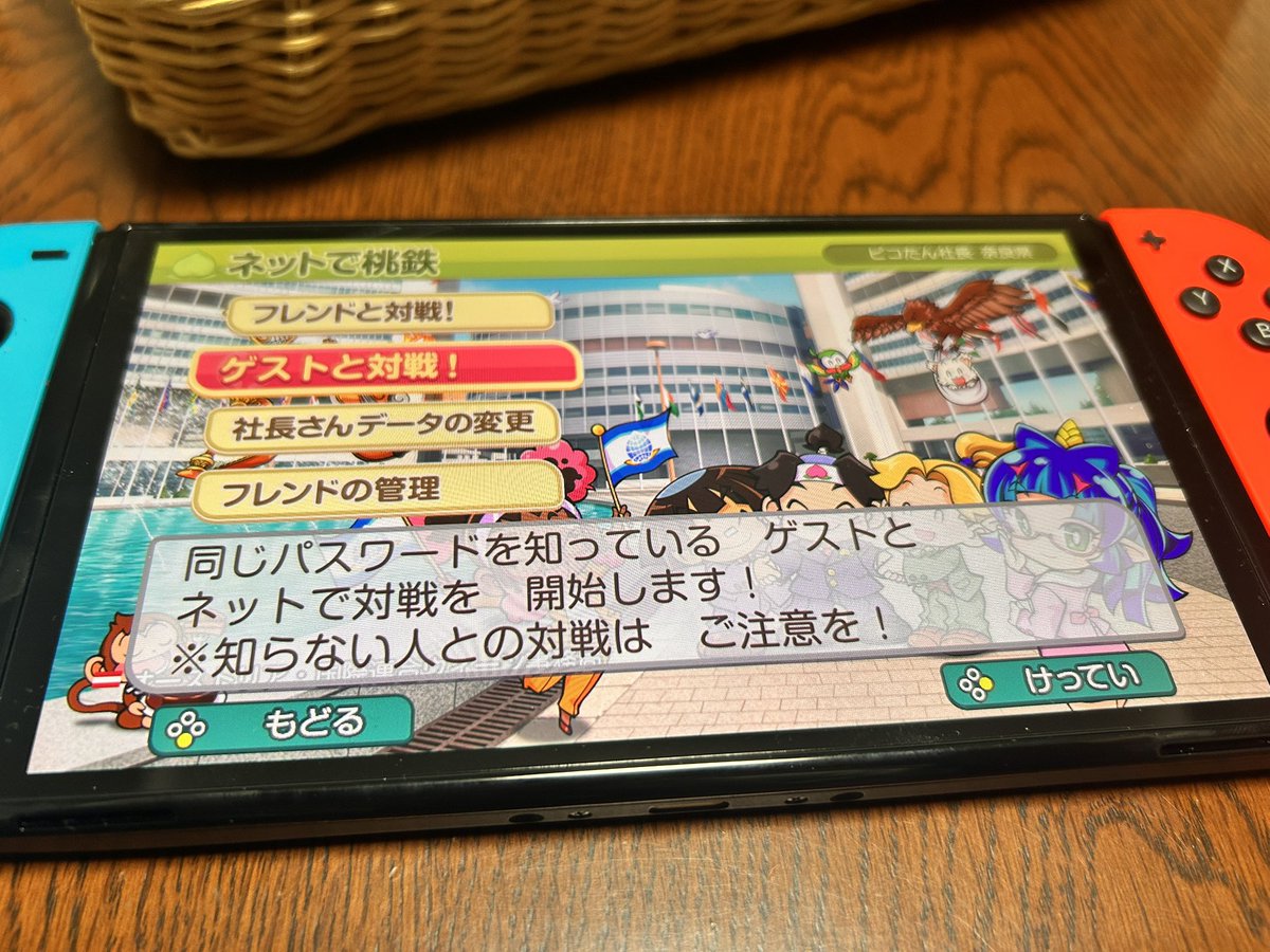 つよし tweet media