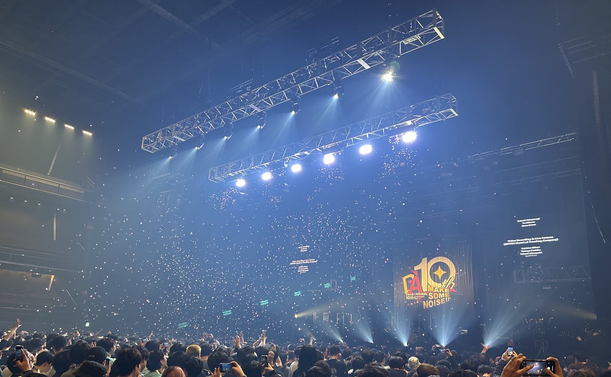 123_hide123's tweet photo. デビアン最高！くるみ最幸💕
いいライブだった。
活動再開待ってる！！
デビアンとこのフロアが最高過ぎる。 https://t.co/tib5Yrsair