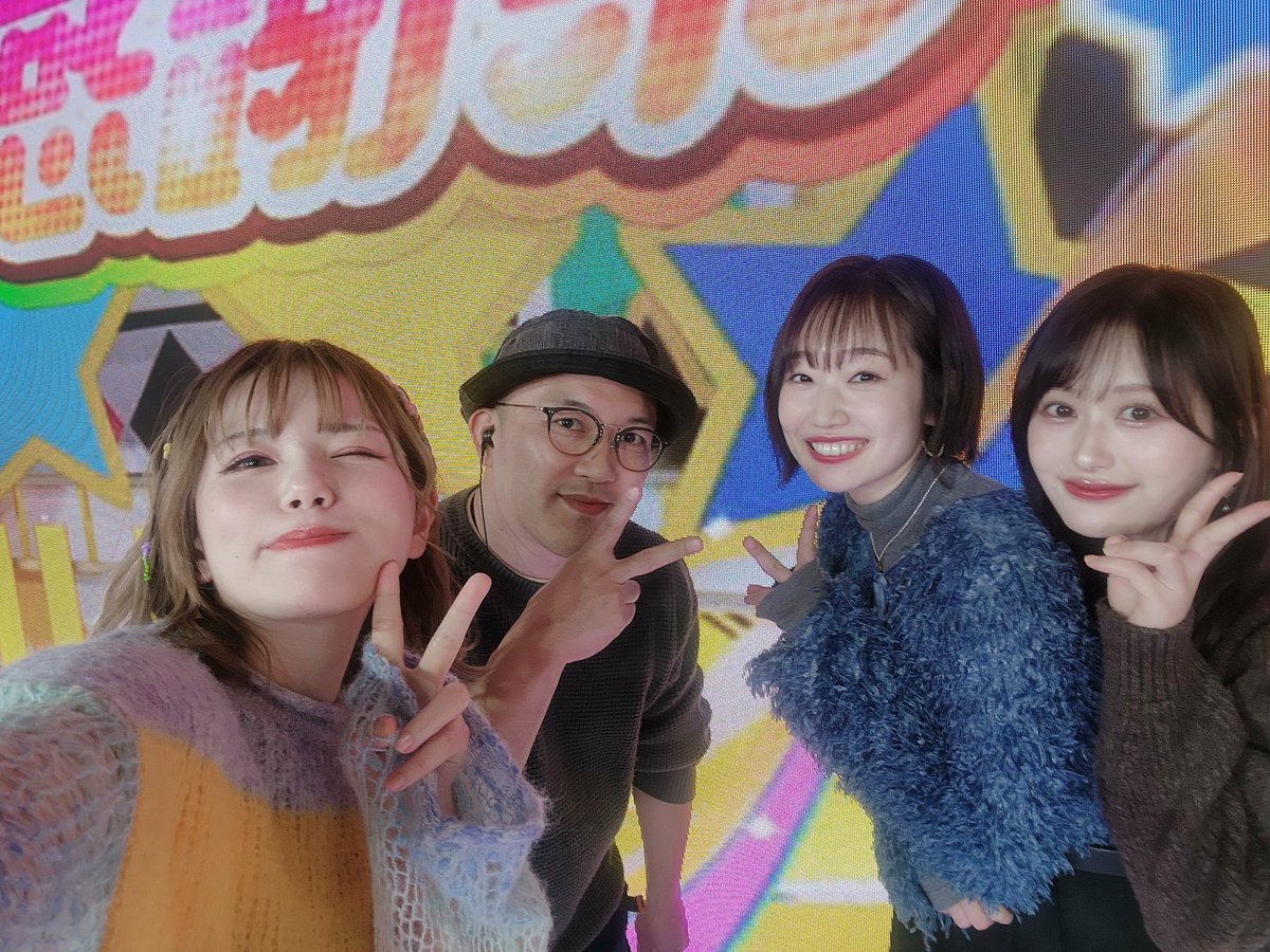 オールアイマス大感謝祭 ミリオンライブの #最上静香 役で出演させて