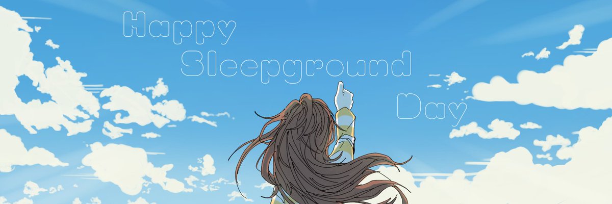 #HAPPY_SLEEPGROUND_DAY 
#우리가_살아갈_바다에는_잠뜰이_있기를
#오랫동안_간직할_잠뜰의_생일모먼트