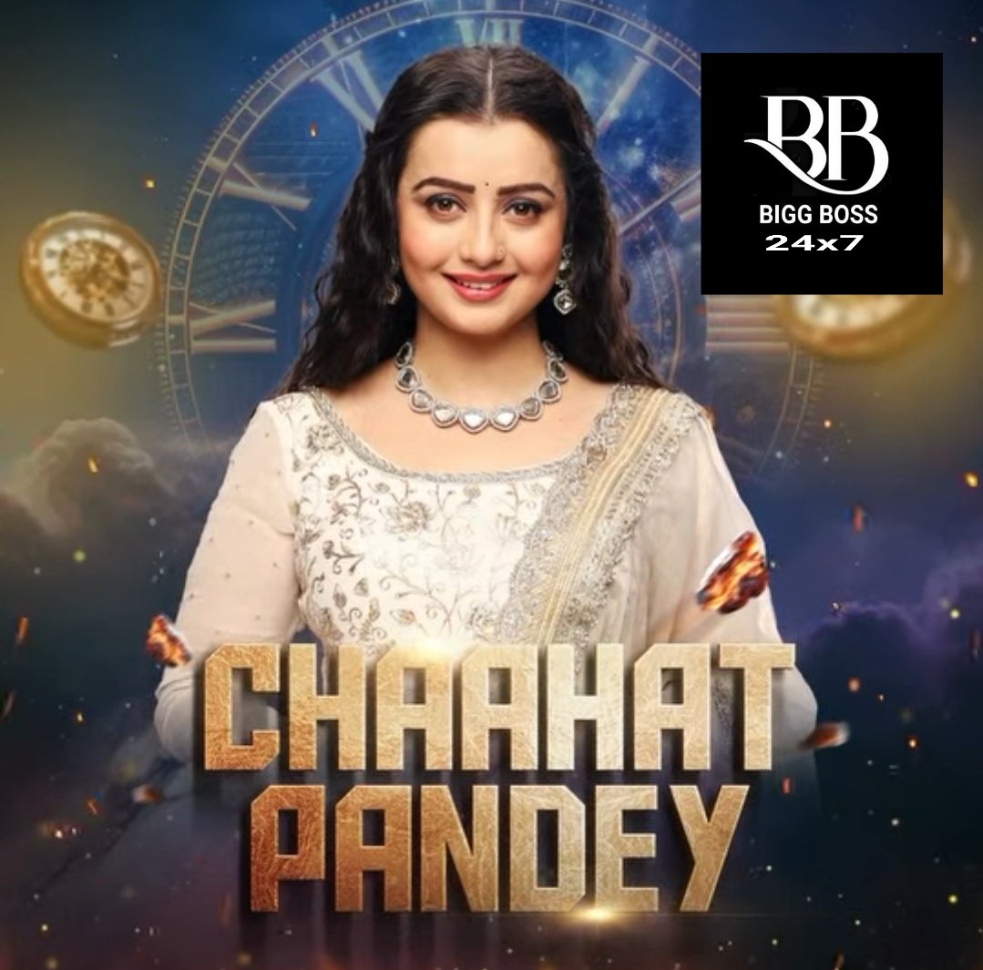 #BB18 : Ranking Poll (Week-12) 

🔁 Repost &amp; ❤️ Like if you are supporting #ChahatPandey in #BiggBoss18 house .

#SalmanKhan #BiggBoss @BB24x7_

(Results will be announced sunday at 8PM)