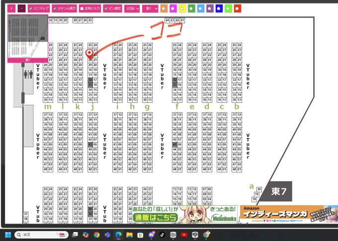 配置はこの辺りです!!!!!!!!
!!!!!!!!!!!!!!!!! 