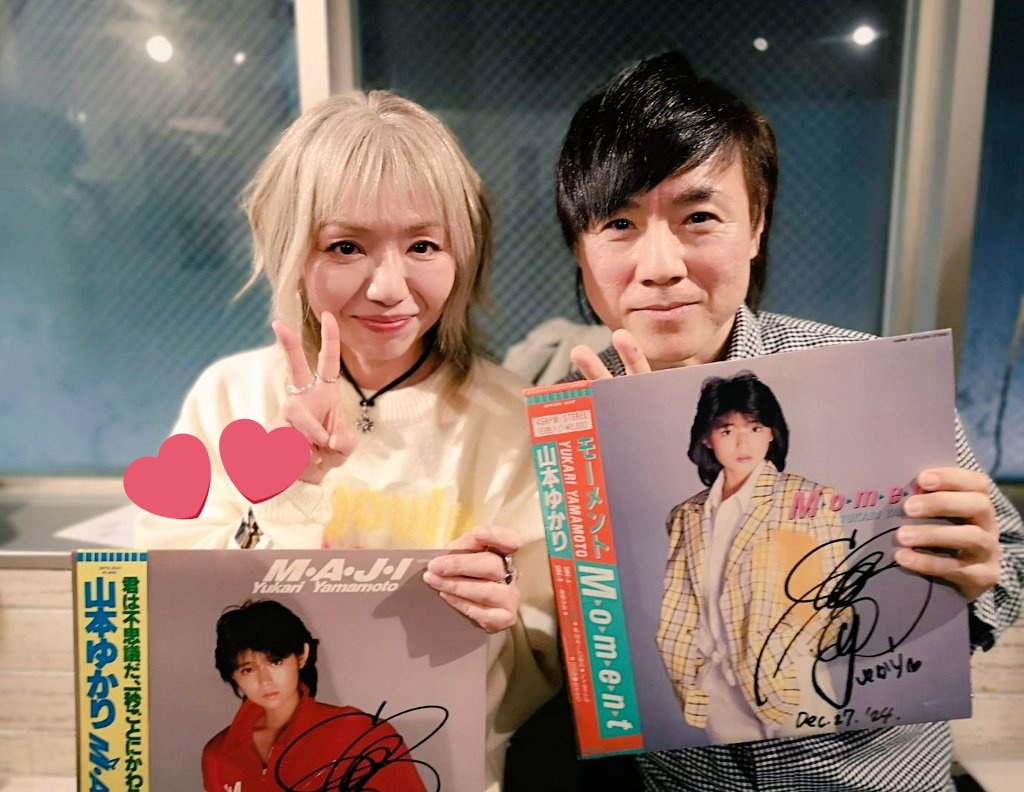 本日無事仕事納め? 夜は石岡美紀さんの忘年会LIVEへ? ゲストボーカル 