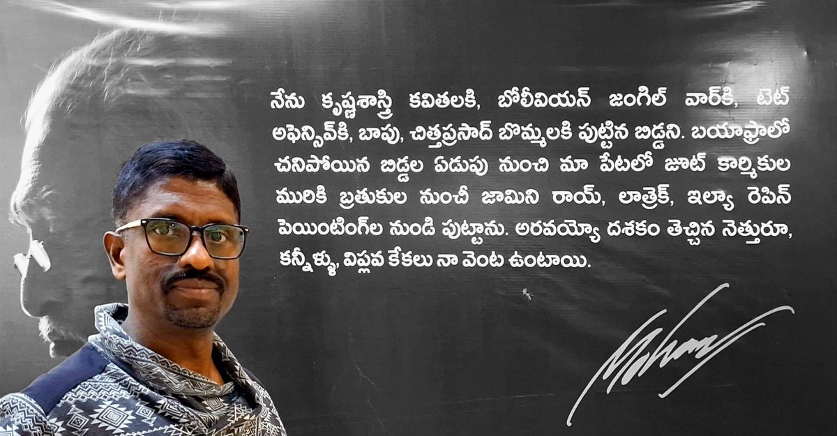 VijayBelde's tweet photo. https://t.co/obJWGMXacp