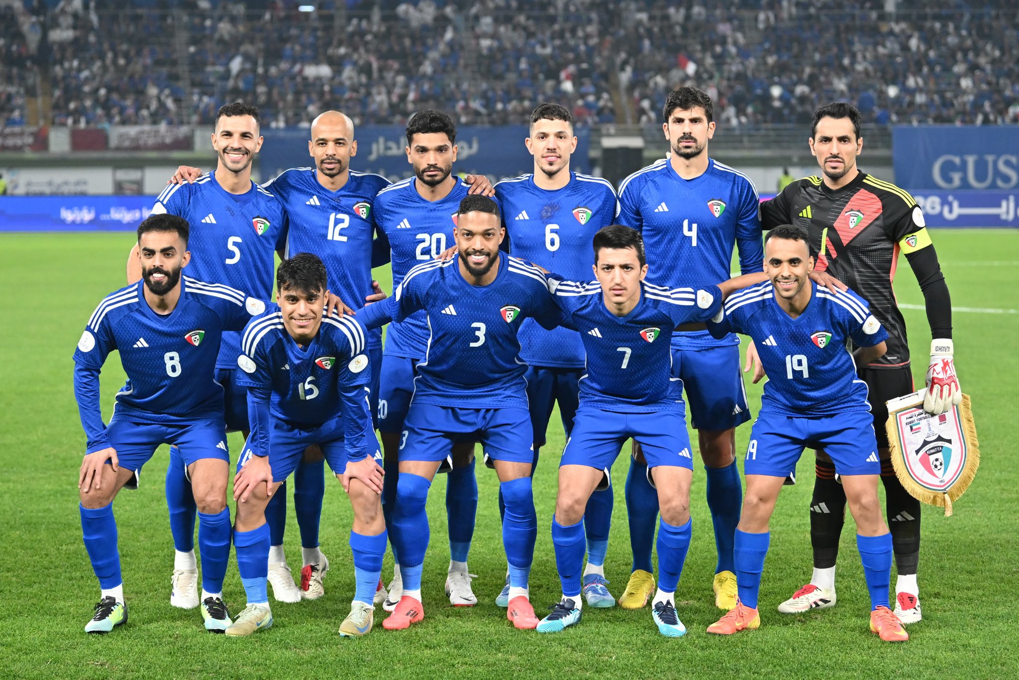 الصورة