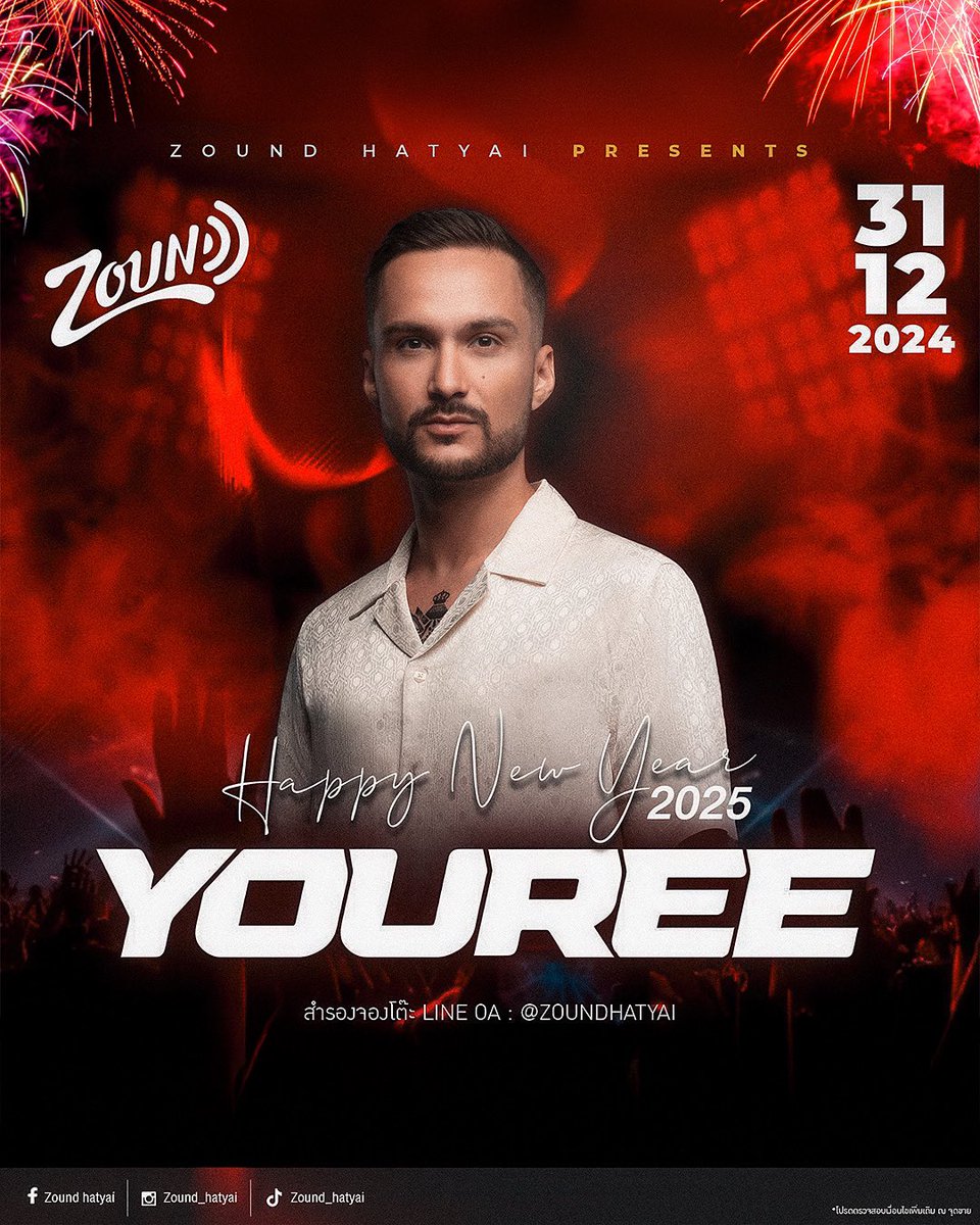 deryouree's tweet photo. Counting down to 2025 in Thailand! 🥳🇹🇭🎆 Super excited to celebrate this year’s New Year’s Eve on December 31st at Zound Hat Yai! Wishing you all an incredible start to 2025—let’s make it unforgettable! ✌️ #nye #2025 https://t.co/kp1nUmaLyi