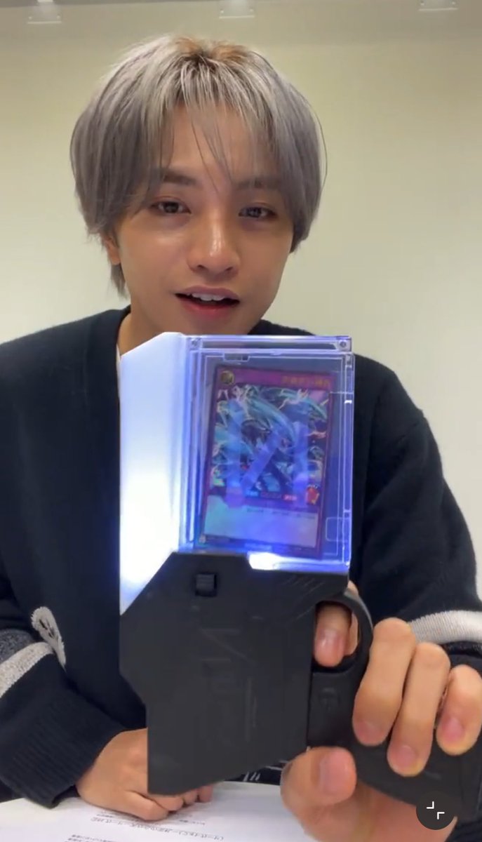 中島健人さんのペンライト、私の推しの頭文字が「N」だったら1️⃣億