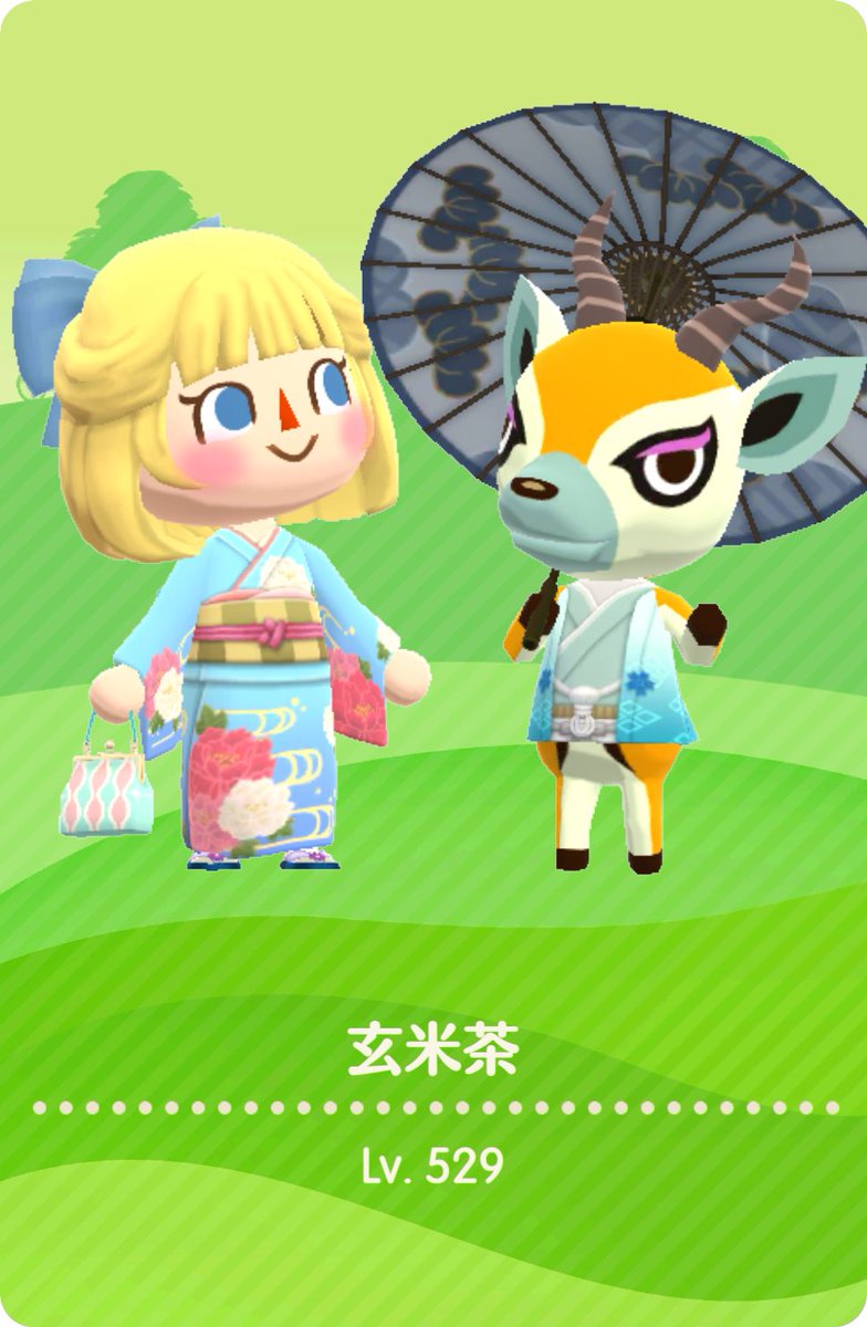 ChaGenmaimai's tweet photo. お正月キャンパーカードもつくりました
#ポケ森 #ポケ森コンプ #ポケ森キャンパーカード https://t.co/vuKLTsRZWm