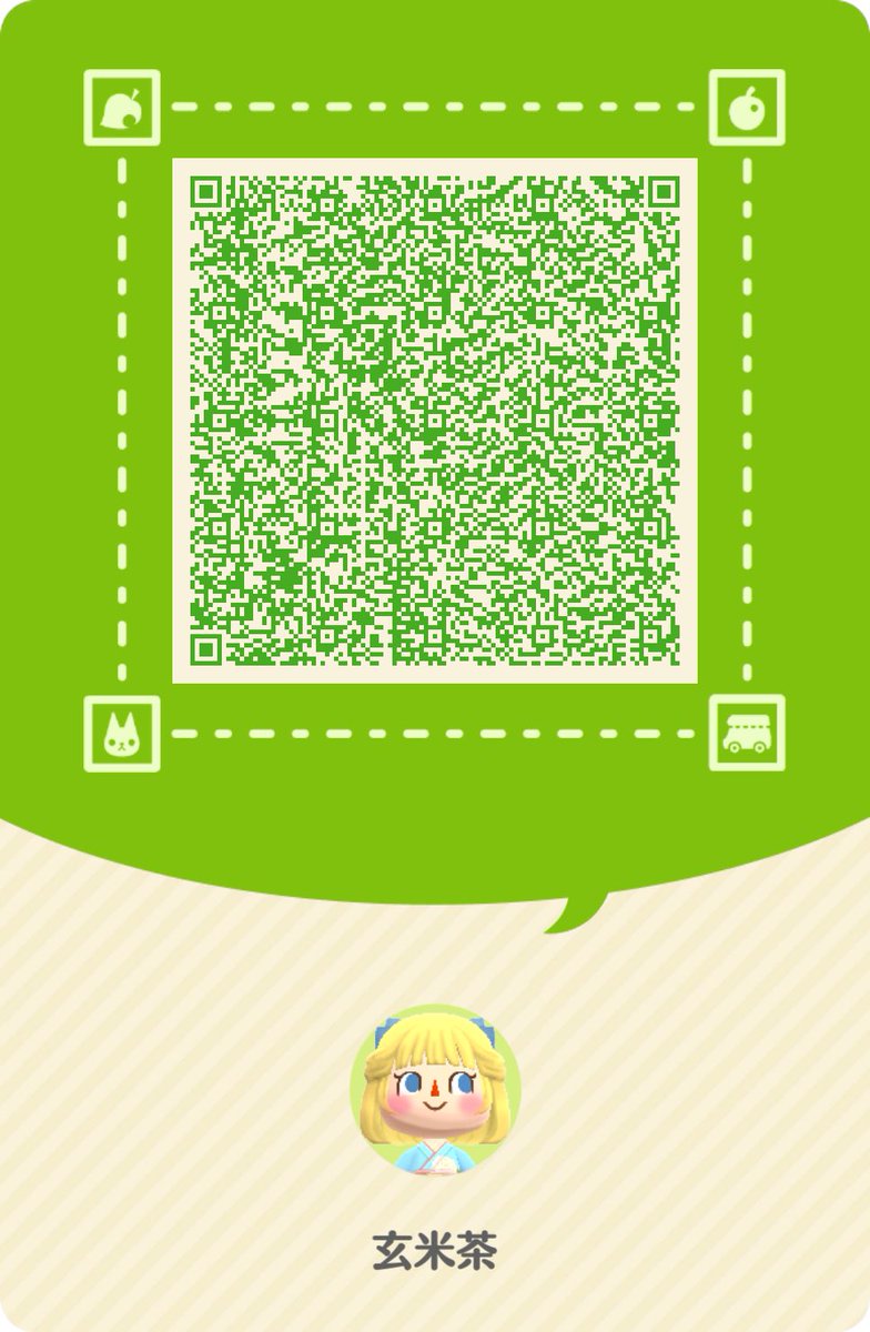 ChaGenmaimai's tweet photo. お正月キャンパーカードもつくりました
#ポケ森 #ポケ森コンプ #ポケ森キャンパーカード https://t.co/vuKLTsRZWm