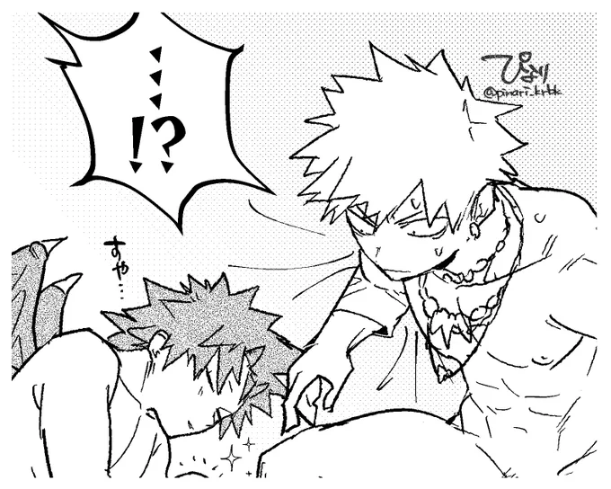 【爆切】十傑おまけ漫画 | ぴなり🐉💥⚙️
https://t.co/kMO6YwjthJ

#プルプラFINAL 