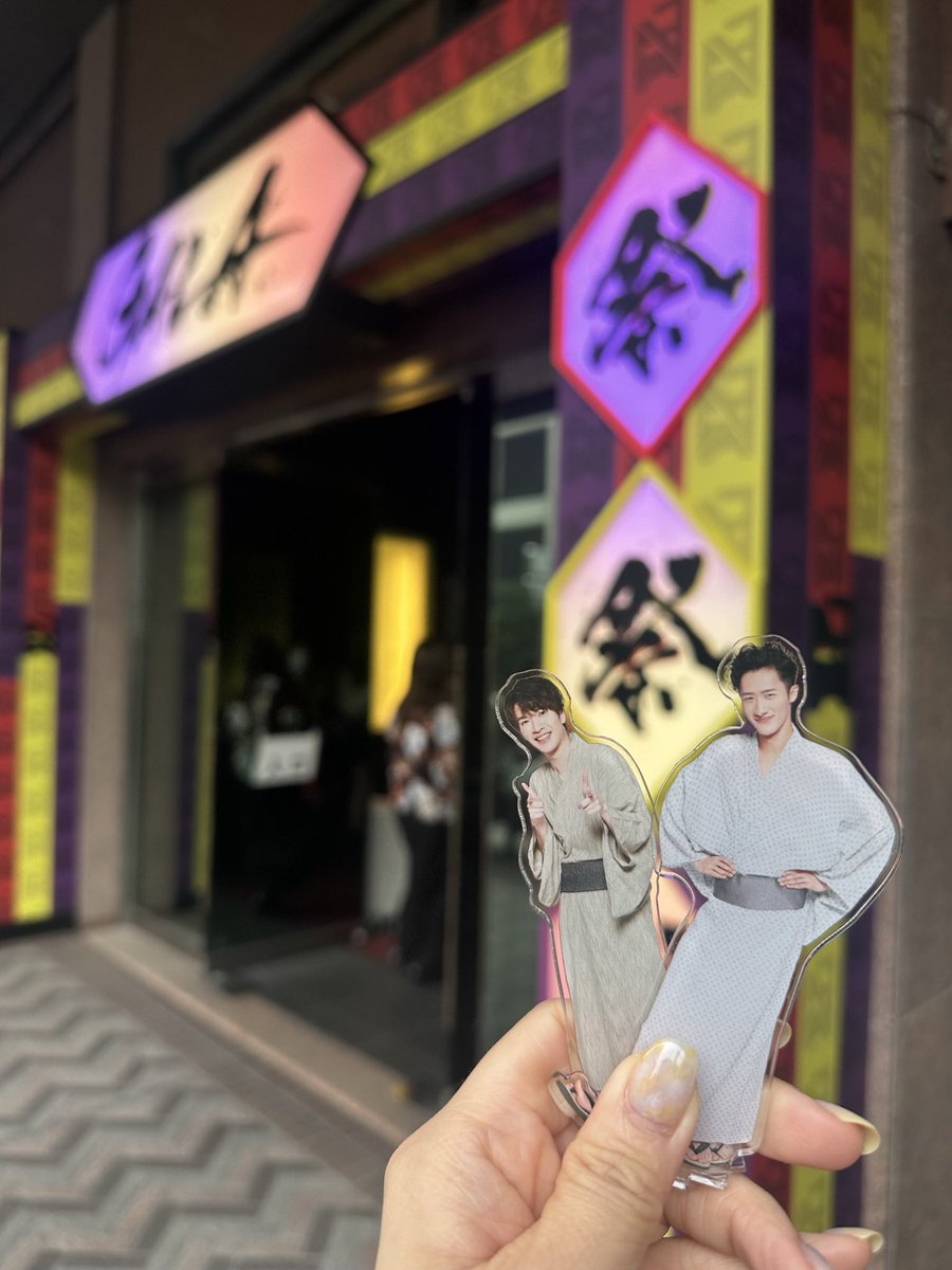 reimi0031's tweet photo. ☃️💛岩本照さん/東京/94-95/
同担他担◎

いわふかよりの岩本担。
平和に楽しく推してます☺️
現場で会ったり、Xで色々お話できたら嬉しいです
♡や↺で、よろしくお願いします。

#over25なスノ担さんと繋がりたい #over30なスノ担さんと繋がりたい
  #大人スノ担さんと繋がりたい https://t.co/1ienECEO7d