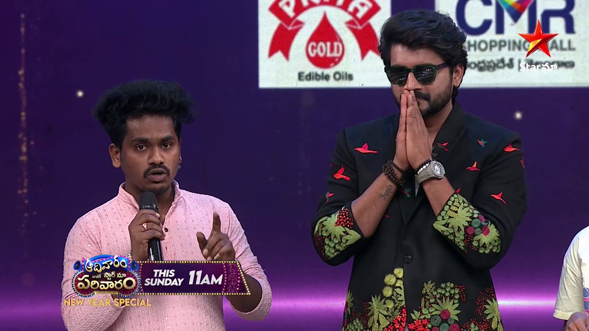 dshrav23's tweet photo. Him receiving fans love. 😌🥺🥺🧿🧿
"WINNER NIKHIL MALIYAKKAL" 🏆💝

#Nikhil #NikhilMaliyakkal https://t.co/2u7e7BQzMs