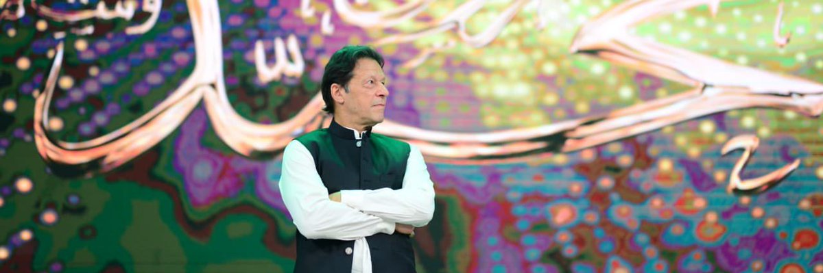 Love you murshid Ik ♥️