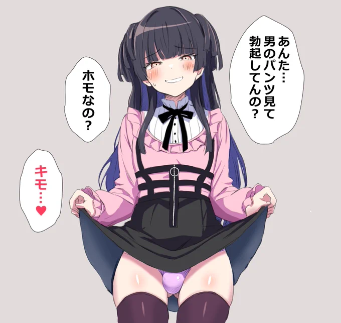 #今年も残りわずかなので今年一番伸びた絵を貼る
これでした
本当に軽い気持ちで描いたんですが…今年の自分の色々を決めた一枚でした 