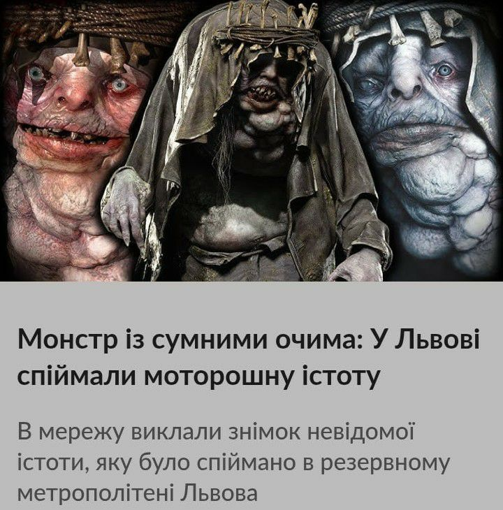 ResiUkr's tweet photo. #REBHFun #ResidentEvil #УкрТві #Укрезидент #Укрґейм https://t.co/EAYs8gghxk
