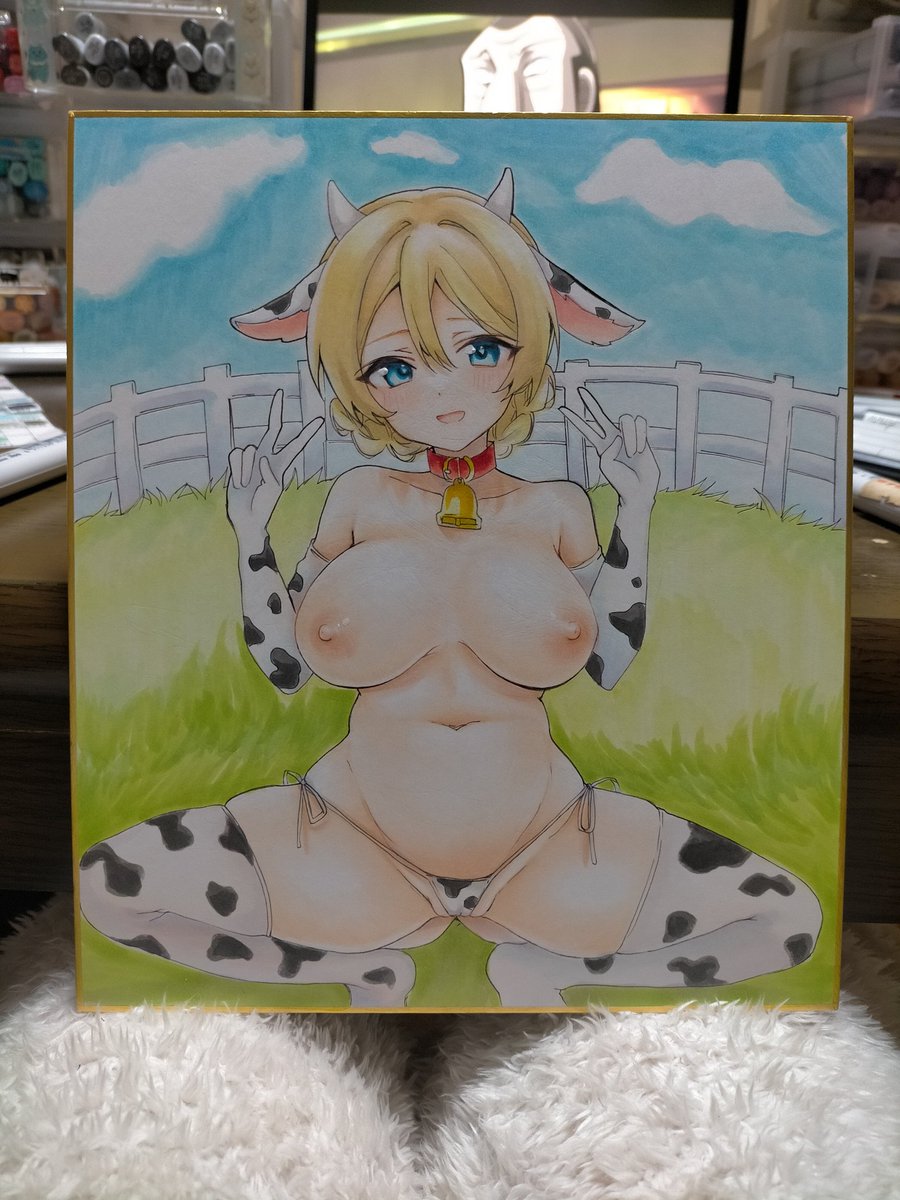 まず1枚完成👏 