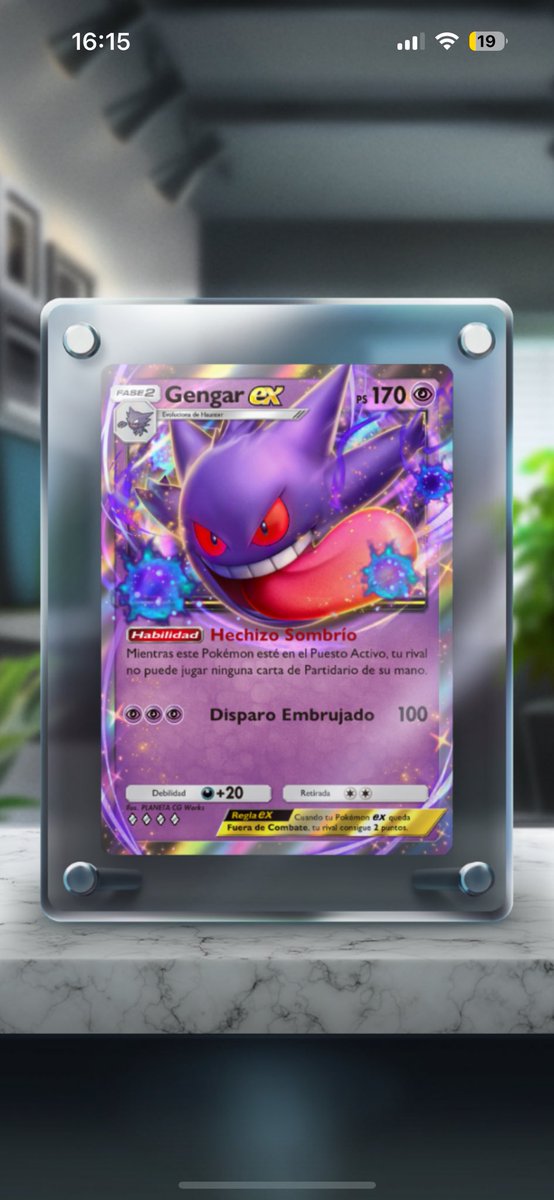 0033620643849443 🤓