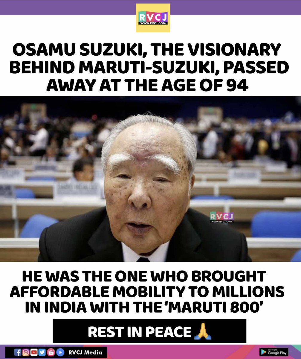 RVCJ_FB's tweet photo. RIP!🙏🏻 https://t.co/9MUQ6YYKbm