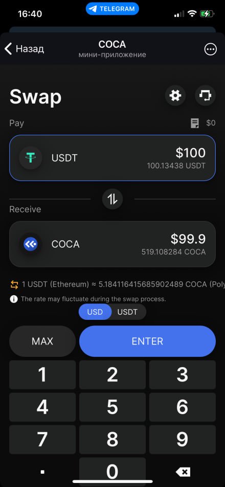 coca_card's tweet photo. Buying $COCA has never been easier! 🎉 Get it directly in the COCA app – available on iOS, Android, and Telegram.

🚀 Buy more, earn more: Enjoy 1% cashback in $COCA on every swap until January 20th! 🔥Go-go! https://t.co/2LBh9sAUXE
