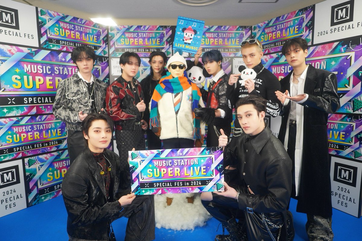 Stray Kids Japan Official tweet media