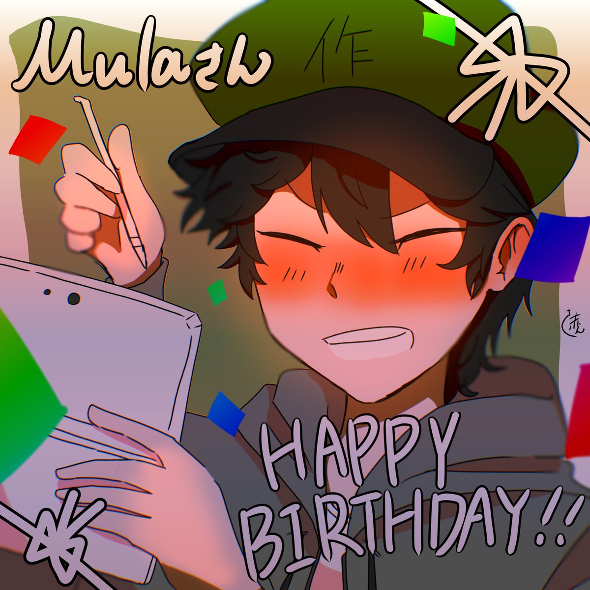 Xp5Ds's tweet photo. 遅れて申し訳ないです…
改めてmulaさんお誕生日おめでとうございます！
#Mulaのものおきば https://t.co/CO2w726DqY