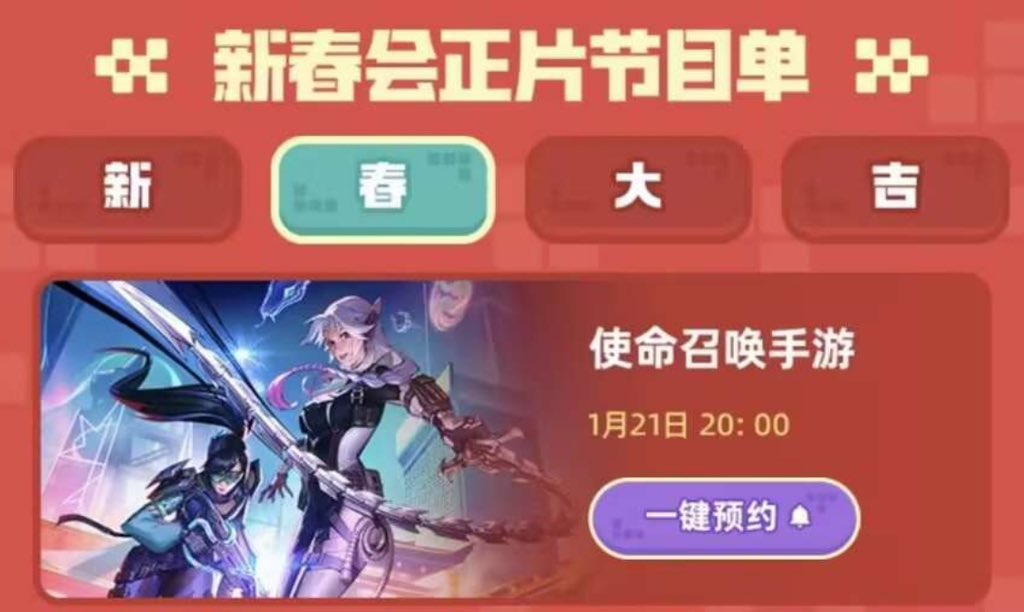 Plastic Leaks Foods tweet media