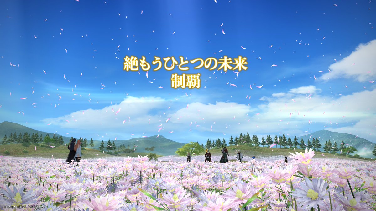 NekoNyao0852's tweet photo. クリアー https://t.co/4He1lDgPb8