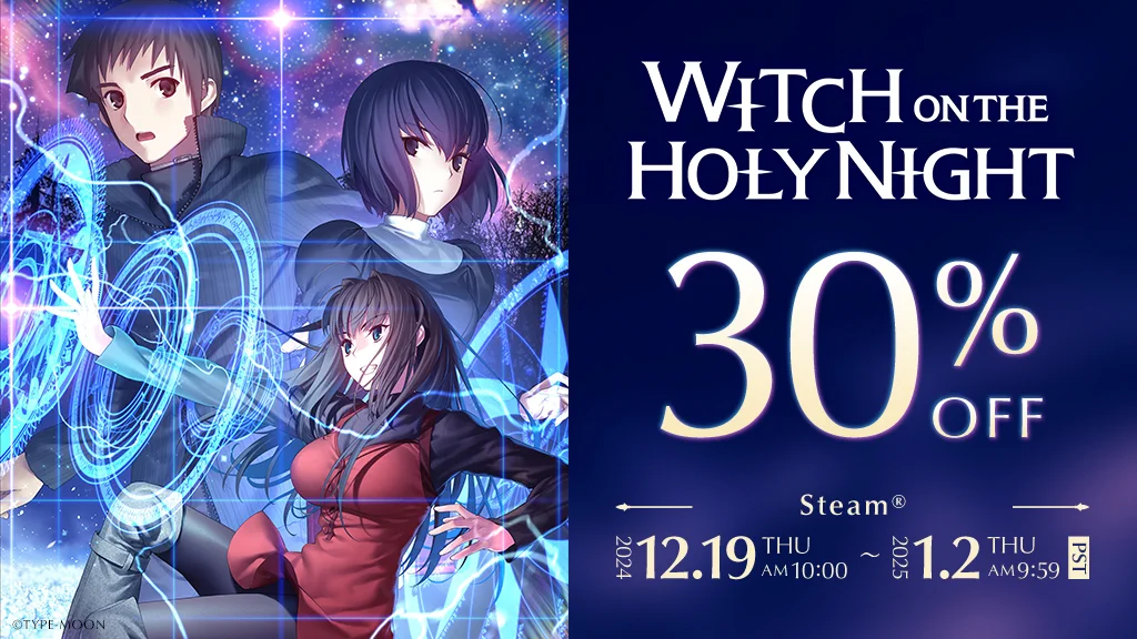魔法使いの夜」（Nintendo Switch/PlayStation4/Steam）【公式