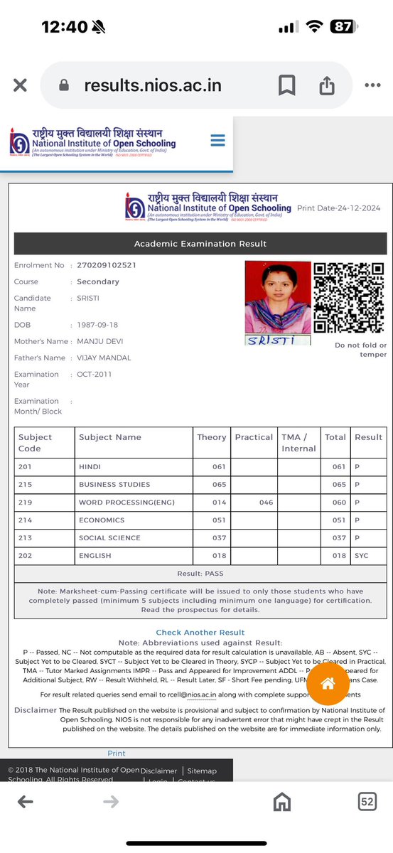 kedarnath8781's tweet photo. @shri_institute Fake certificate banwa lo 5000 main ye sale chor hain https://t.co/It1uFK11Cr