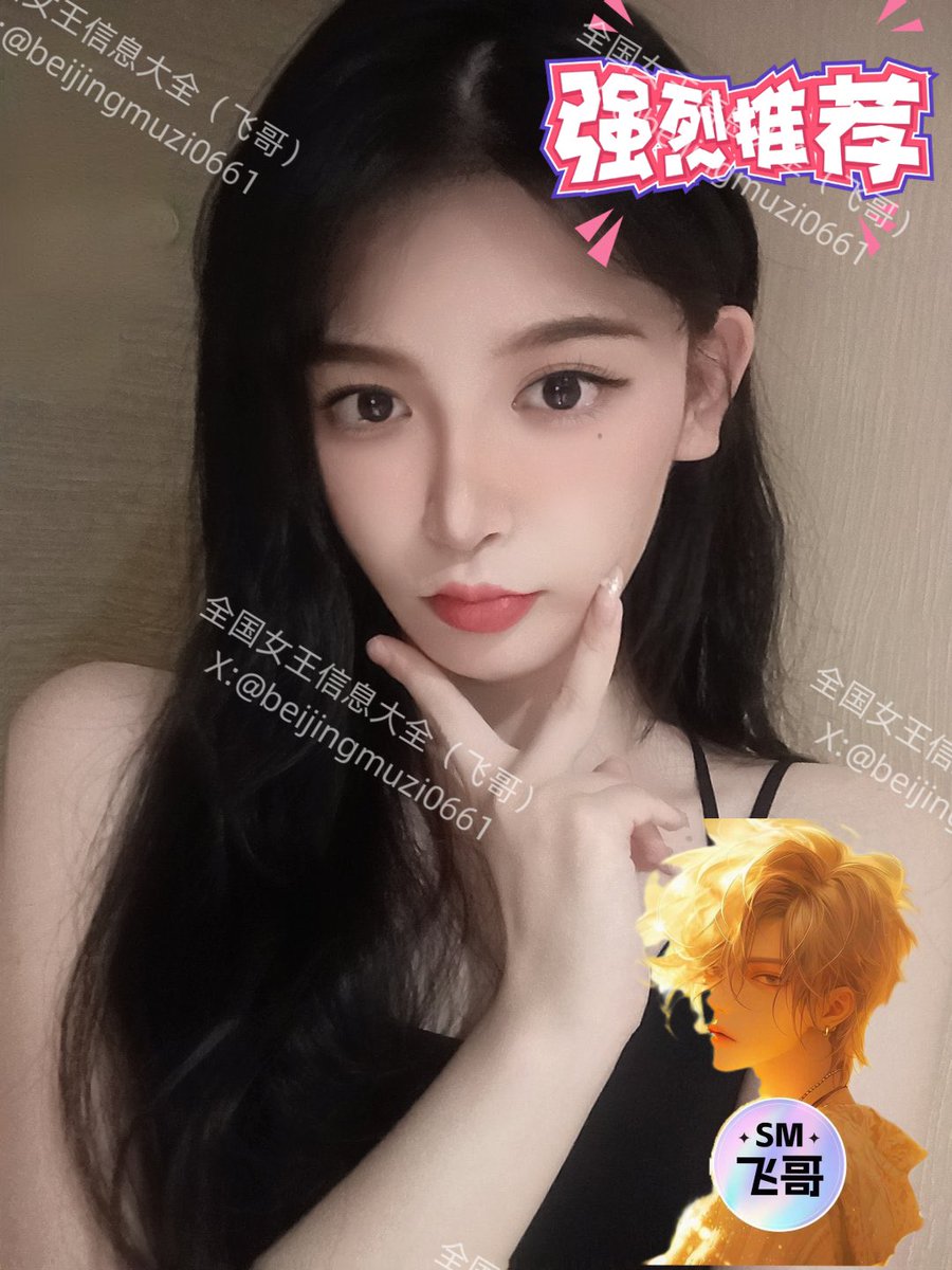 feigesm2's tweet photo. 绝美反差女主（北京巡游）三天
位置百子湾附近，
身高164
体重87斤
脚码35.5
善生活化，可口舌

#北京女主 #足 #足控 #男m #狗奴 #恋足 #舔脚 #北京线下调教 #北京女王 #北京女S #丝袜美腿 #丝袜足交 #黑丝美腿 #原味丝袜 #口舌伺候 https://t.co/xMxn072sRI
