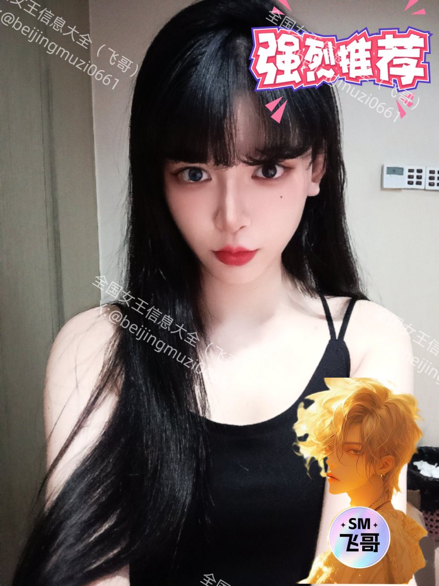 feigesm2's tweet photo. 绝美反差女主（北京巡游）三天
位置百子湾附近，
身高164
体重87斤
脚码35.5
善生活化，可口舌

#北京女主 #足 #足控 #男m #狗奴 #恋足 #舔脚 #北京线下调教 #北京女王 #北京女S #丝袜美腿 #丝袜足交 #黑丝美腿 #原味丝袜 #口舌伺候 https://t.co/xMxn072sRI