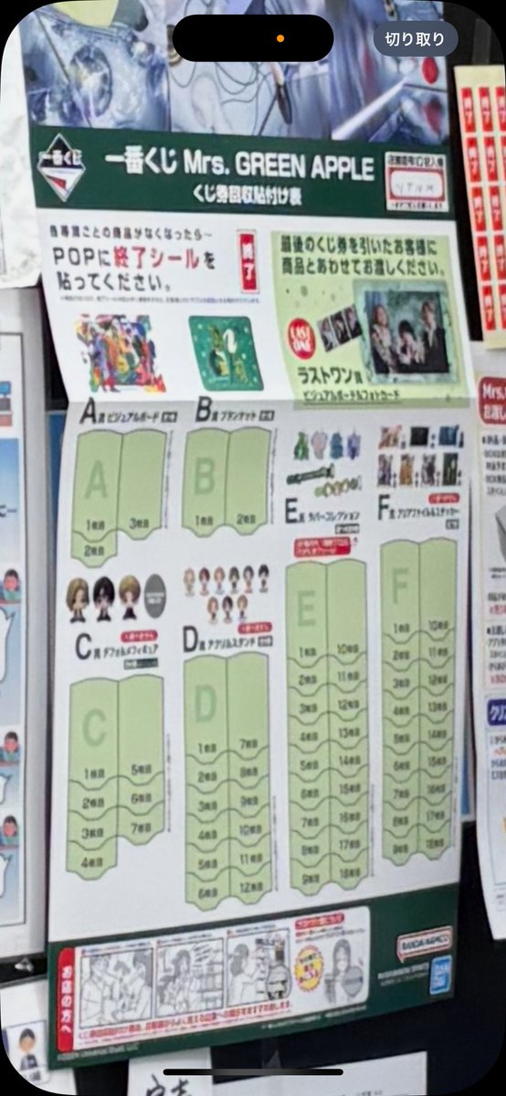 専用出品です☺︎ ゼット（ZETT）ジュニア 野球スパイク ポイント グランドメイト