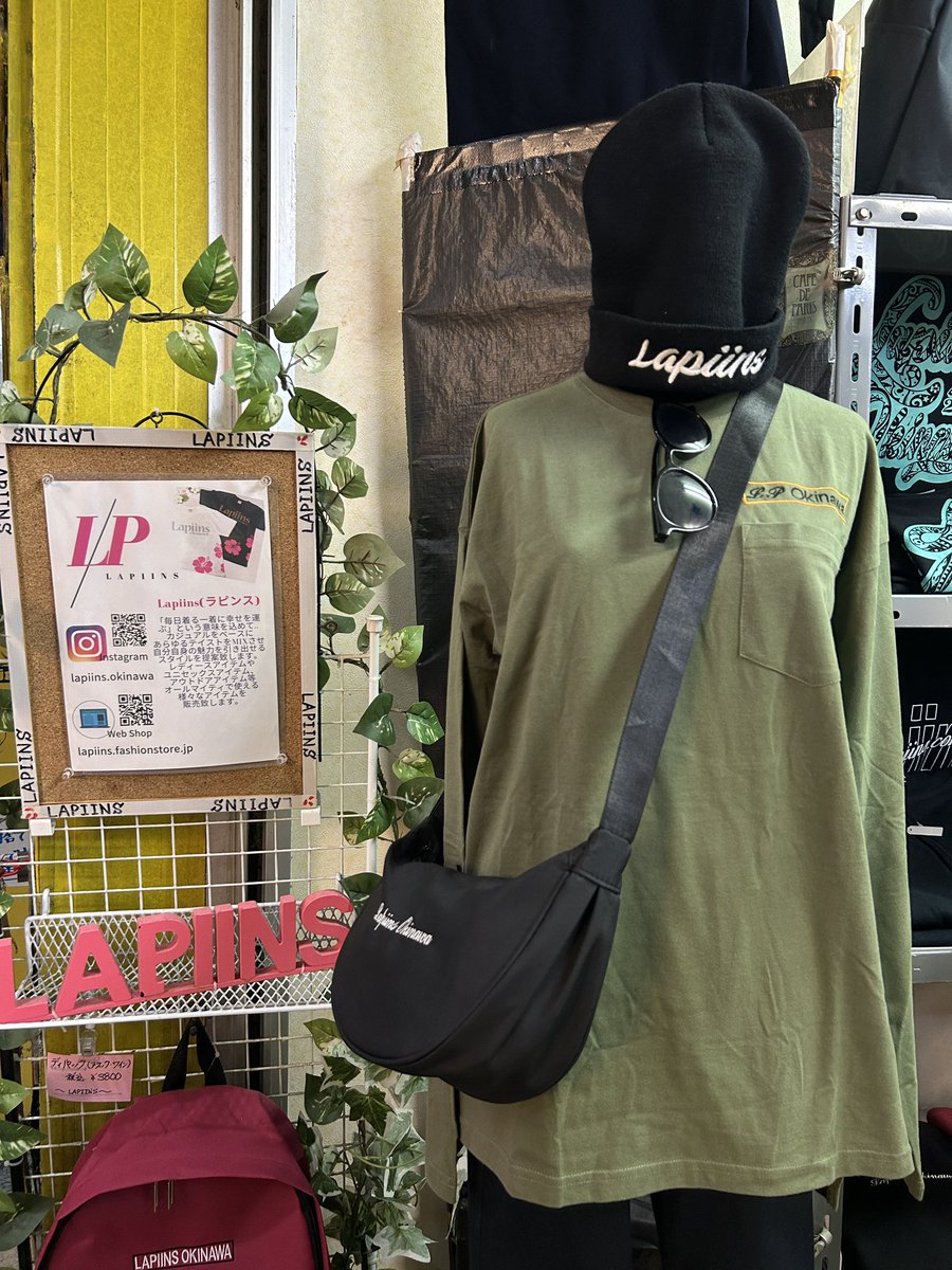 Lapiins's tweet photo. LP Okinawaロゴ刺繍ビッグロングTシャツ🌺

web shop
https://t.co/LIsxFTiOM6

https://t.co/UKVGhYDZwP

#ラピンス #ファッション #沖縄
#Lapiins #fashion #okinawa https://t.co/LIttK8IOyM