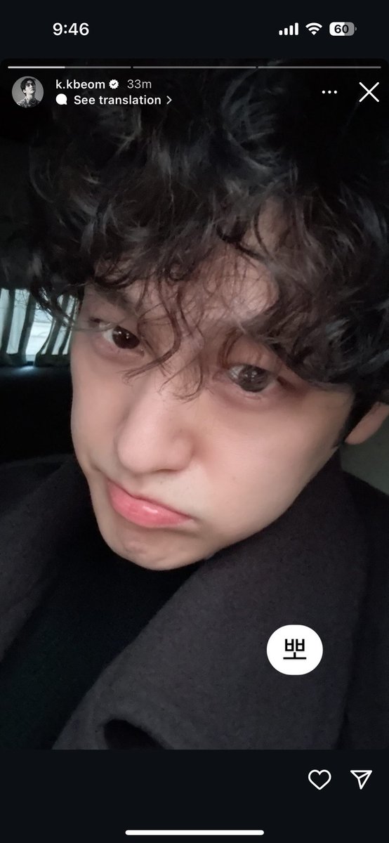 beomdotnet's tweet photo. 진짜 공유 했네 https://t.co/AMnm2ciNHp