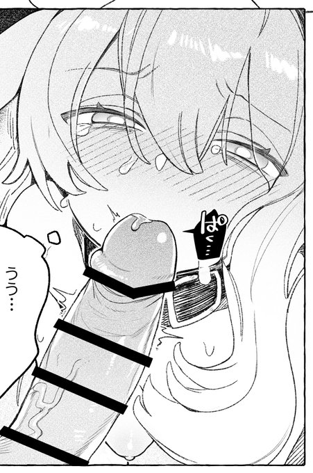 渋々奉仕のマヤ🐇🍄 