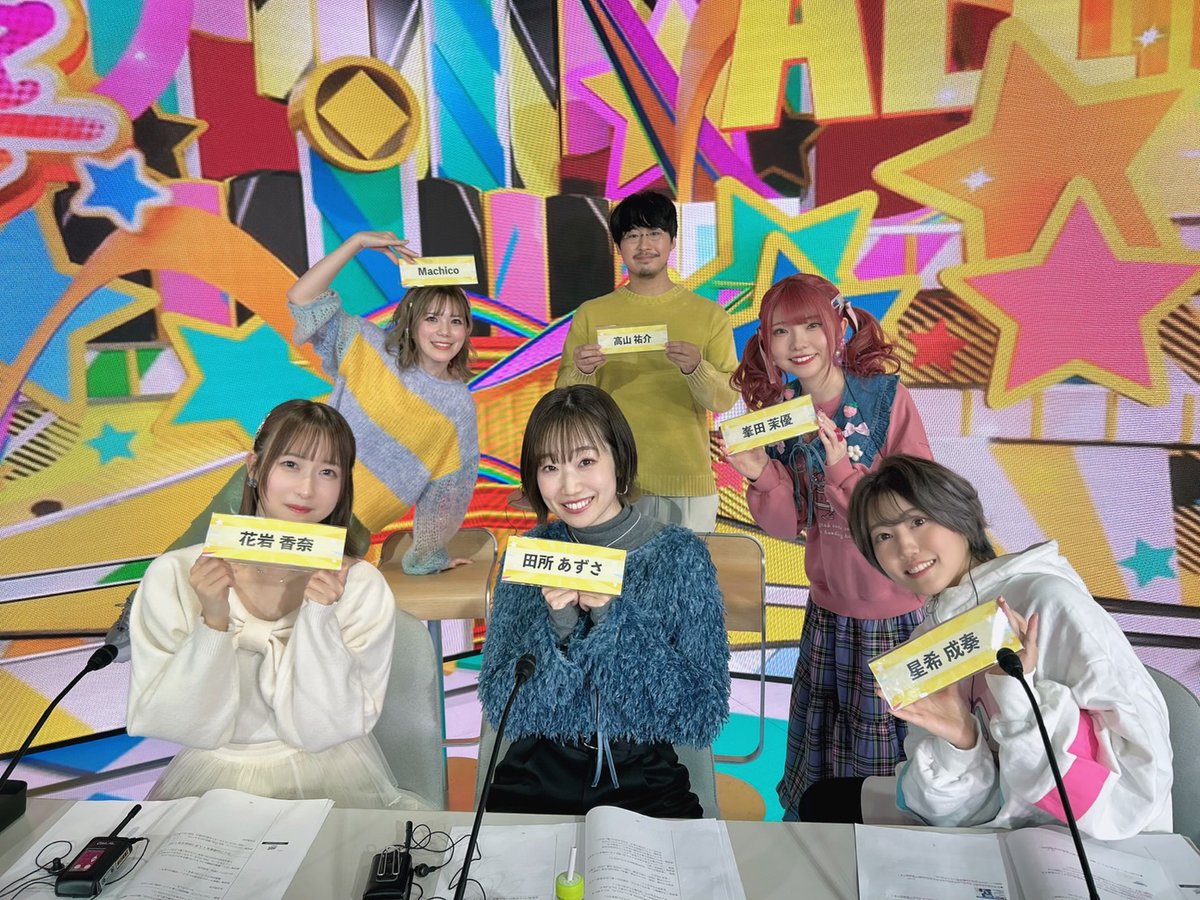 オールアイマス大感謝祭 ありがとうござきました! 1年を振り返る大