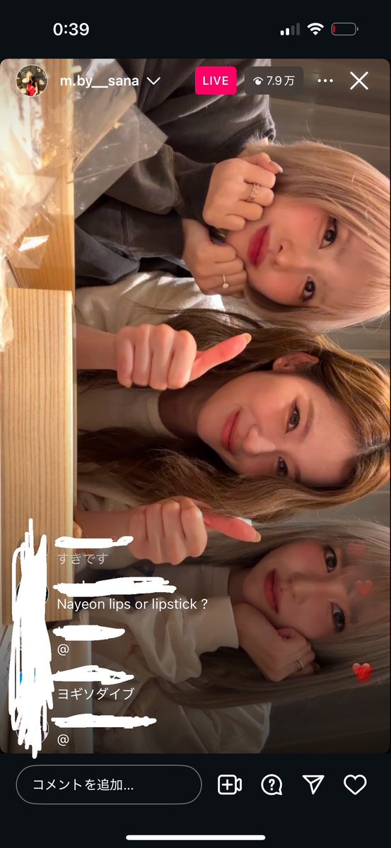 Mステお疲れ様だよ！♡
毎日忙しい中スケジュールをこなしてくれてありがとう😭
インスタLIVEもやってくれて嬉しかった！
ゆっくり休んでね！✊🏻
また明日から日々頑張れます🙌🏻

#MISAMO 
#Mステ 
#Momo #SANA #mina