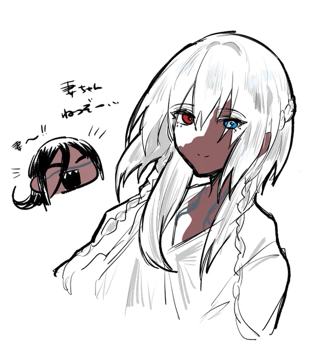 おおおん、、、ソソ妻 