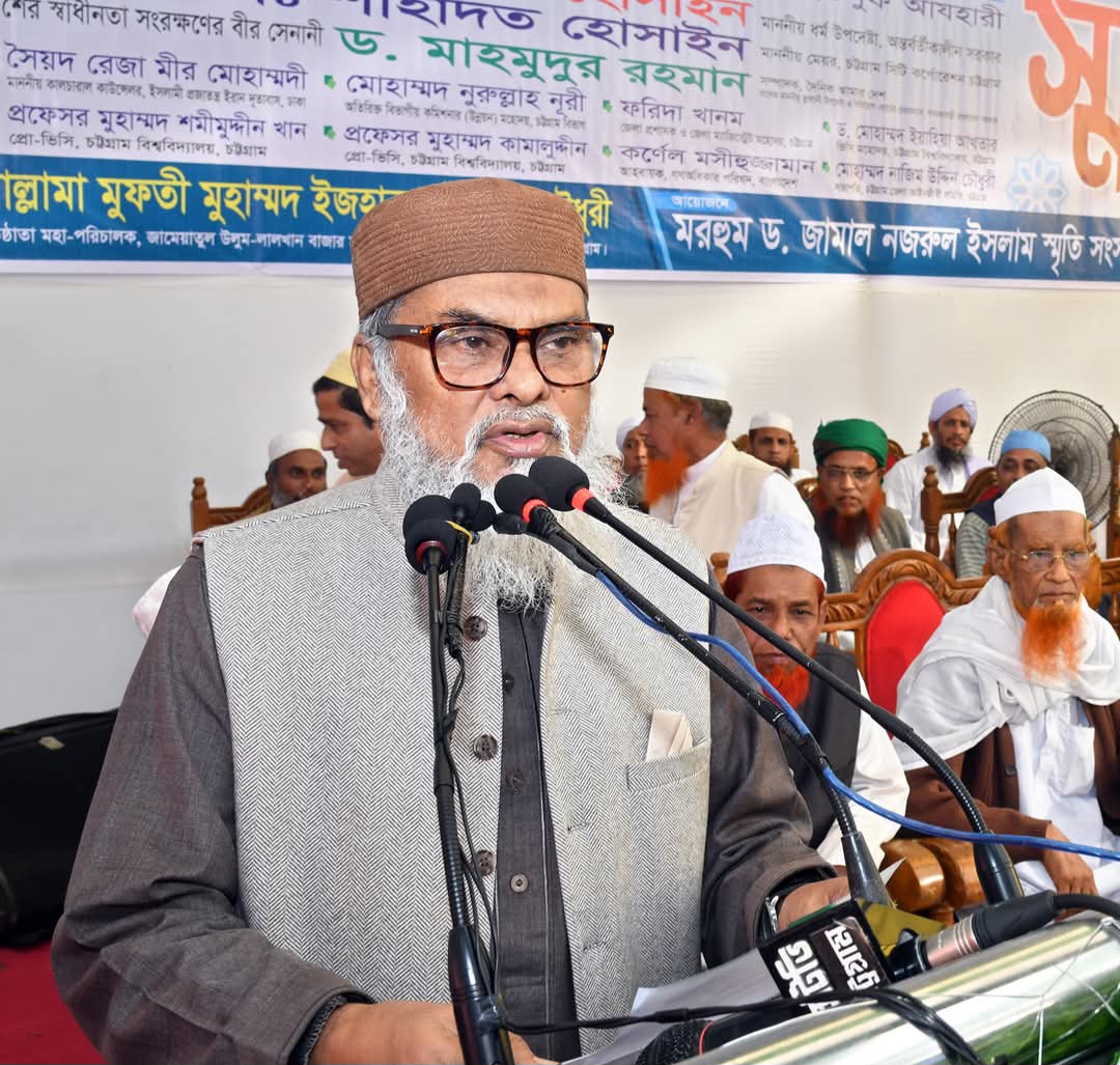 নাশকতাকারীরা কোনভাবেই দেশপ্রেমিক হতে পারে না