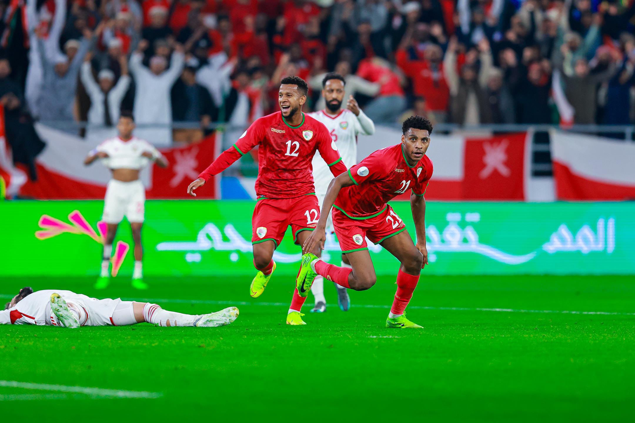 الصورة