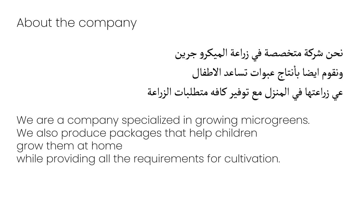 MMohamed24296's tweet photo. logo desgin for nunu greens company
شعار لشركة نونو جرينز 

#logo #logos #logodesigner #logoawesome #logotype #logomark #logodesigns #logogrid #broker #america #newyork #texas #california #interiordesign #monogram #brand #luxury #property #graphicdesign #company #fashion https://t.co/upFy5c0T6h
