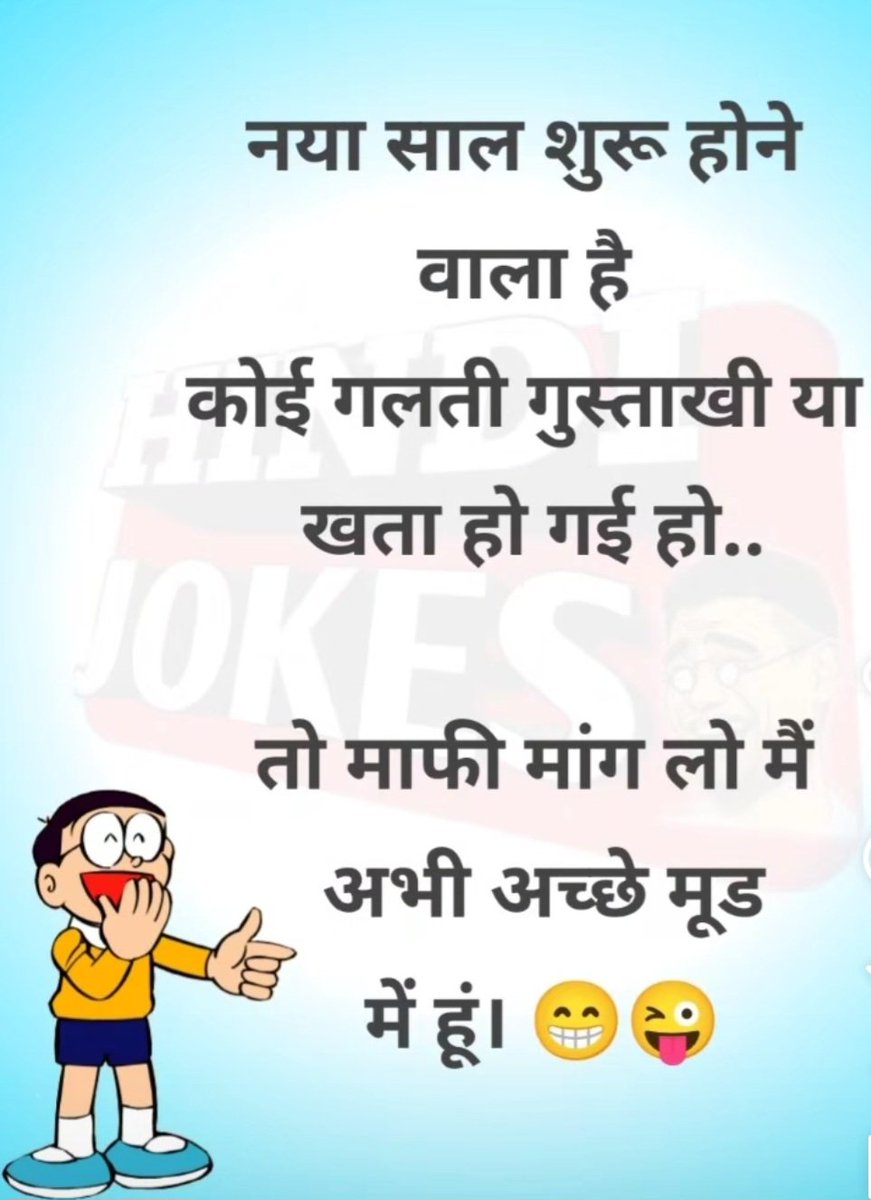 𝐀𝐁𝐇𝐀 ❤🇮🇳 tweet media