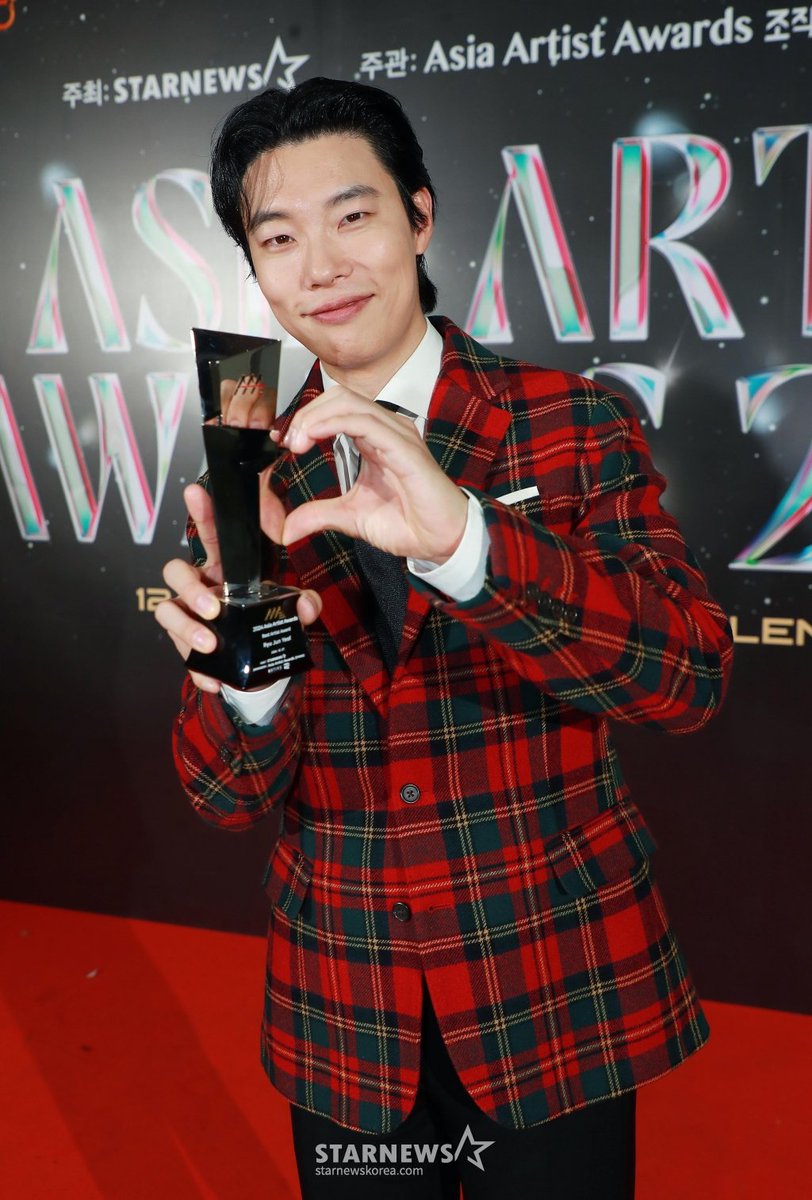 류준열 '사랑해요 AAA'[★포토] (출처 : 네이버 연예) naver.me/GfCkMyHK